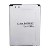 Batería LG BL-59UH (Optimus G2 Mini)