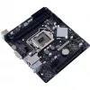 Placa base BIOSTAR H81MHV3 3.0 — Micro ATX, LGA 1150, Intel H81, 2x DDR3 DIMM (máx. 16 GB), SATA II/III, Gigabit LAN, HDMI, VGA