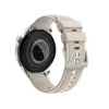 Smartwatch TRACER SM7 Astral Starlight — Bluetooth, medidor de frecuencia cardíaca