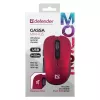 Ratón inalámbrico RF silencioso DEFENDER Gassa MM-105 — Ambidiestro, 1600 DPI, 2,4 GHz, receptor nano USB