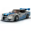 LEGO 76917 Speed Champions 2 Fast 2 Furious Nissan Skyline GT-R (R34) coche de juguete