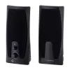 Altavoz Esperanza EP110 de 2 vías negro con cable 6 W