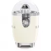 Smeg 50's Style Exprimidor CJF11CREU Crema