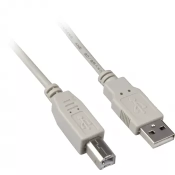 Cable USB 2.0, conector macho USB-A > conector macho USB-B (gris, 0,5 metros)