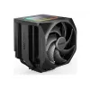 Disipador de CPU be quiet! Dark Rock Elite 13,5 cm Negro 1 unidad