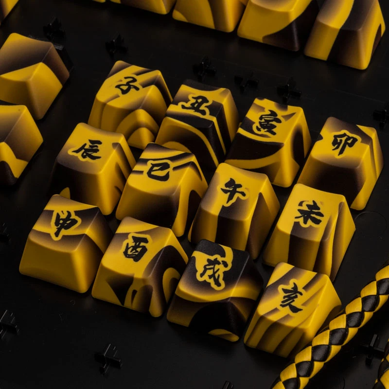 Set de teclas Ducky Traitors TIGER SKETCH Limited PBT distribución US