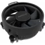 Disipador AMD Ryzen BOX, disipador estándar boxed para procesadores Ryzen, peso 0,25 kg
