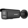 Cámara de vigilancia IP Hikvision Pro Series DS-2CD2647G2HT-LIZS ColorVu