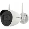 Hikvision DS-2CV2041G2-IDW(W)(2.8mm) cámara bullet WiFi de 4 MP