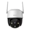 Cámara de vigilancia IMOU IPC-K7CP-5H1WE 5MP Estándar