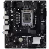 Placa base Biostar H610MHP 2.0 Intel H610 LGA 1700 Micro ATX