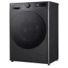 Lavadora LG F2WR508S2M — Carga frontal, 8 kg, 1200 rpm, A…