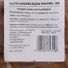 Premios para perros PETITTO piel de ternera deshidratada, paquete de 1 kg