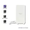 Qoltec 57013 antena omnidireccional 4G LTE de interior, 2x SMA, 0,6-2,7 GHz, 30 dBi, polarización vertical, 50 Ω, ABS blanco