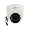 Cámara Hdcvi Dahua HAC-HDW1200TRQ-0280B-S6