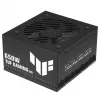 Fuente de alimentación ASUS TUF GAMING 650B EVO — 650 W, 20+4 pines ATX, 80 PLUS Bronze, Negra