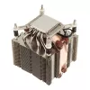 Disipador Noctua NH-D9DX i4 3U