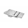 Kit de refrigeración líquida Phanteks PH-GB6900ASSRX_CR01 Chrome refrigeración eficiente