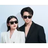 Xiaomi | Gafas de sol cuadradas | Gafas de sol cuadradas