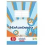 Cuaderno Herlitz 415588 A5 32 hojas multicolor