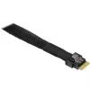 Cable INTER-TECH SFF-8654-8i a 2× SFF-8654-4i, 70 cm cable divisor interno