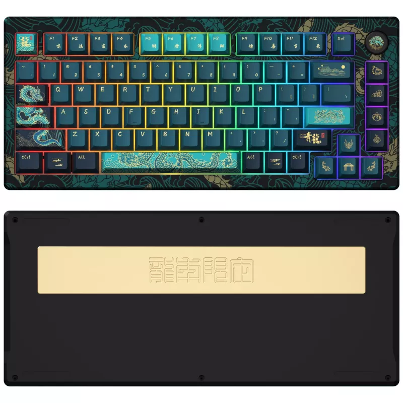 Teclado Gaming mecánico AKKO MOD 007B V3 Year of the Dragon Crema-Amarillo con interruptores magnéticos