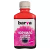 Compatible Barva Epson T6643 L100/ L210/ L300/ L350/ L355 botella de recarga de tinta, magenta