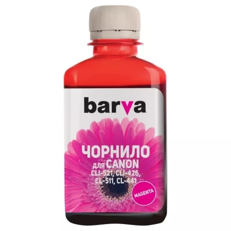 Compatible Barva Epson T6643 L100/ L210/ L300/ L350/ L355 botella de recarga de tinta, magenta