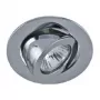 Synergy 21 LED Retrofit GU10 / GX5 - 3 kit de plafón empotrable D05-plata