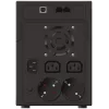PowerWalker VI 2200 sistema de alimentación ininterrumpida (SAI) 2,2 kVA 1100 W 4 salidas AC