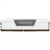 Corsair VENGEANCE RGB DDR5 5600MT/s 32GB (2x16GB) blanco - 32 GB - DIMM