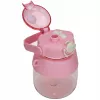 Botella de agua Extralink botella escolar con pajita y correa 1 L rosa