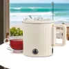 Hervidor eléctrico Maestro MR-009 0,8 L 600 W olla de viaje, beige