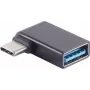Adaptador / acoplador ShiverPeaks BS14-05030