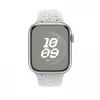 Correa Nike Sport Band Pure Platinum 45 mm - M/L