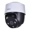 CÁMARA IP DAHUA IMOU IPC-S41FAP