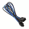 Cable Silverstone EPS 8 pines a EPS/ATX 4+4 pines, 300 mm - negro/ (SST-PP07-EPS8BA)