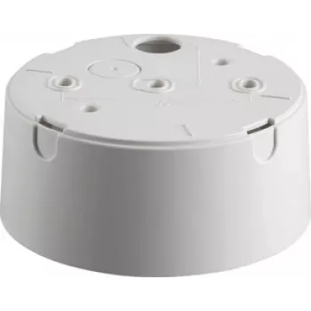 GIRA 0086 02. Ancho: 103 mm, profundidad: 103 mm, alto: 45 mm (008602)