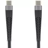 Cable USB DeLOCK 81126 USB 2.0 3m USB C negro