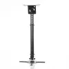Soporte de techo 45-76 cm para proyector P-107B 15 kg negro