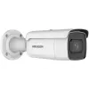 Cámara de vigilancia IP Hikvision Pro Series DS-2CD2646G2HT-IZS 2688x1520