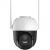 Cámara de vigilancia Arenti OP1 WiFi UHD 2.5K 4MP