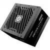 Fuente de alimentación Enermax 1200W Rev3 80+ Gold ATX3.1