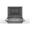 Bosch Cocina HLS79Y351U Serie 6 Placa de inducción, horno eléctrico, acero inoxidable, ancho 60 cm, grill, LCD, 63 L, profundidad 60 cm
