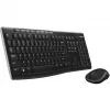Logitech MK270 Wireless Combo para educación con cubierta protectora de teclado