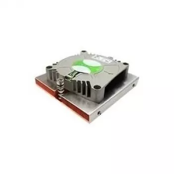 Dynatron Inter-Tech Q-2 - Disipador de CPU - (para: LGA1567) - Cobre - 70 mm - 1U (88885128)