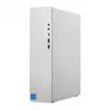 PC de sobremesa Lenovo IdeaCentre Tower 08IRH9 i7-13620H 16GB DDR5 5200 512GB SSD UHD Graphics Windows 11 Pro Cloud gris 3 años servicio in situ