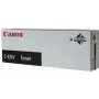 Canon WT-204 - FM1-P094-000 - Recogedor de tóner - para IR C7055, IR C7065, IR C7260, IR C7270, IR C7565, IR C7570, IR C7580, IR C9065, IR C9075, IR C9270, IR C9280