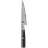 Cuchillo Shotoh ZWILLING Miyabi 5000 FCD