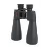 Celestron SkyMaster 25x70 prismáticos